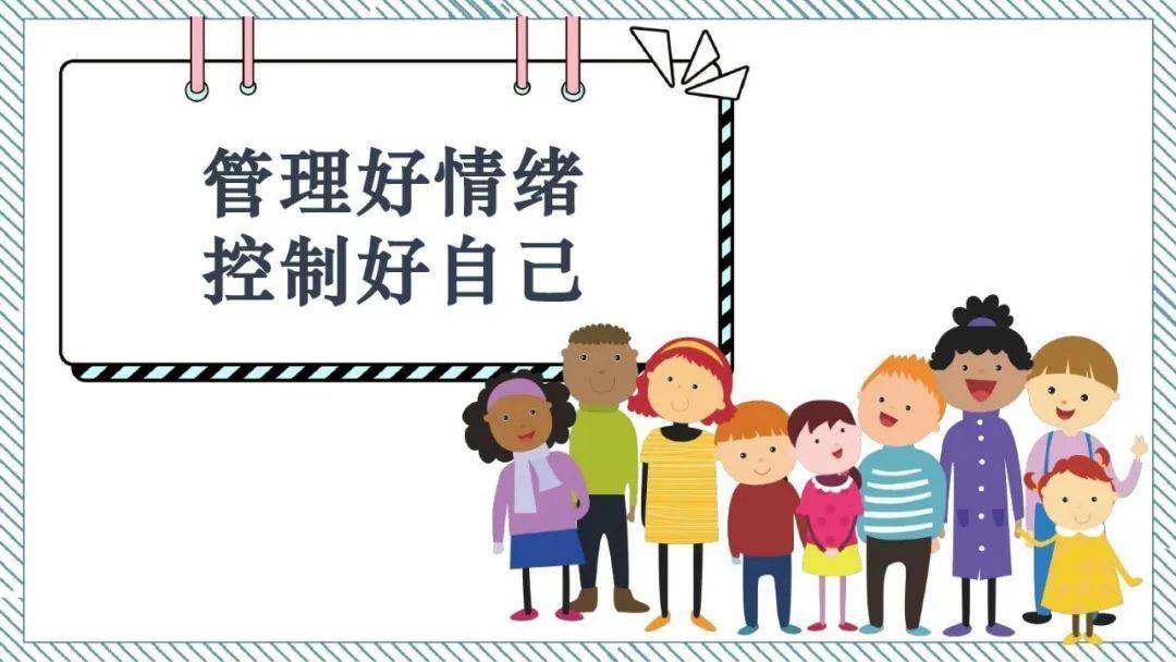 纳尔平_纳尔股份_纳尔