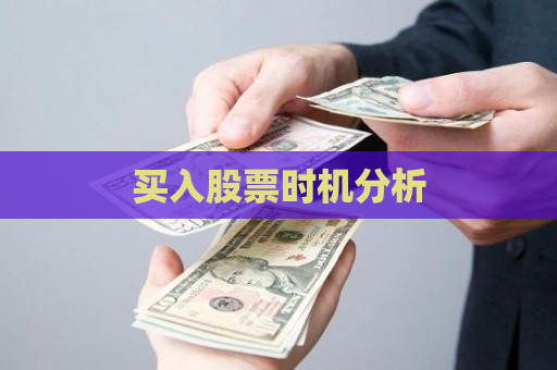 金远见大厦在哪_金远见公司_金远见