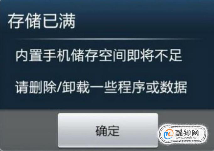 小内存手机游戏中文下载_内存小的小游戏大全_小内存文字游戏