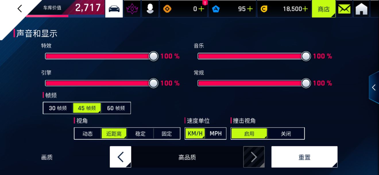 游戏弹窗设计_游戏弹窗设置手机_弹窗设置手机游戏怎么关闭