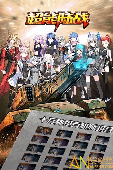 天眼手机游戏_天眼模拟器游戏_天眼游戏攻略