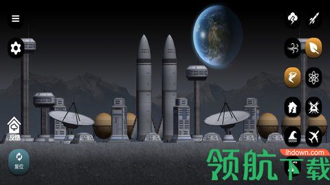 星球基地手机破解版_星球基地作弊码手机_星球基地作弊手机游戏