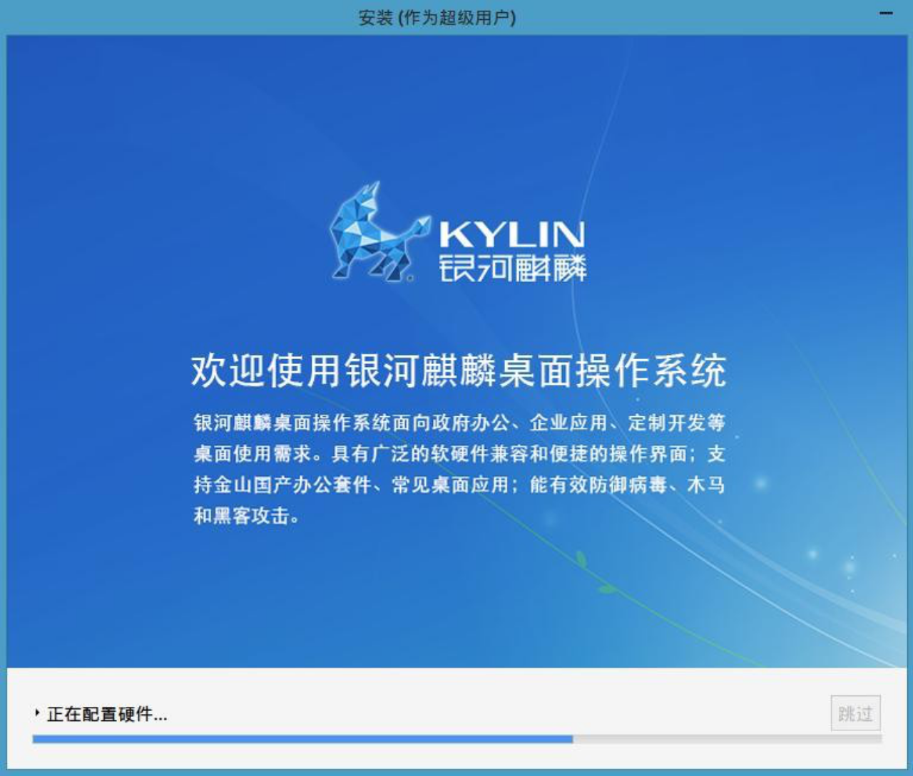 广告免费制作软件app_免费广告制作软件_广告免费制作软件有哪些