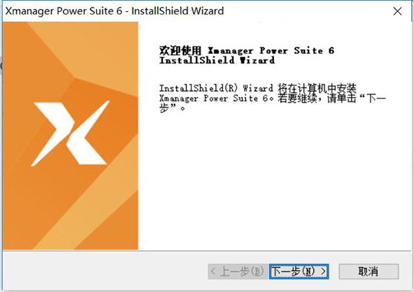 linux安装elasticsearch_linux安装elasticsearch_linux安装elasticsearch