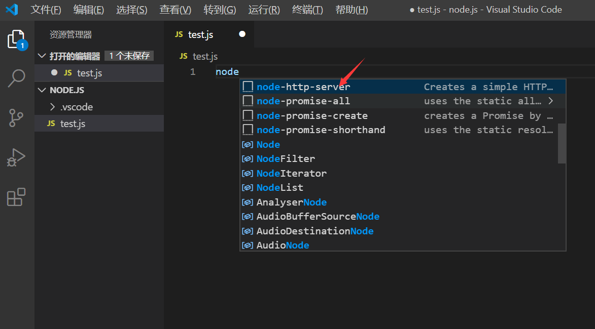 linux安装elasticsearch_linux安装elasticsearch_linux安装elasticsearch
