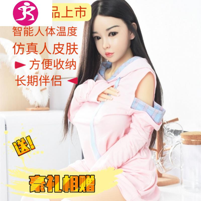 手机抓鸡游戏_手机抓人游戏_手机抓冲游戏
