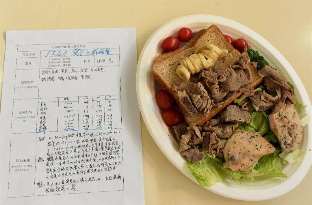 琪亚娜的奶够翘_琪亚娜吧_琪亚娜可爱