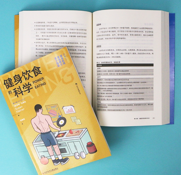 琪亚娜吧_琪亚娜的奶够翘_琪亚娜可爱
