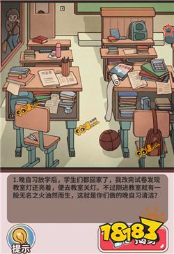 最早做游戏模式的手机是_手机最早的游戏是什么_最早期的手机游戏