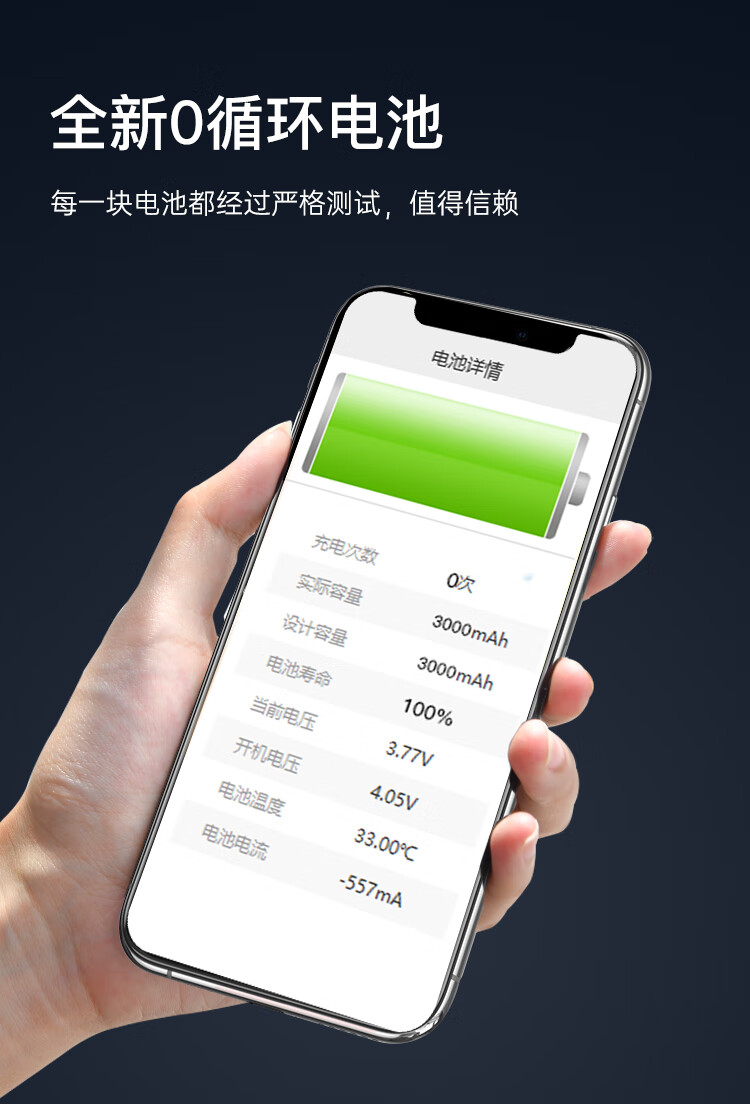 10小时VS6小时!自带技能游戏手机大PK,哪款更值得入手?