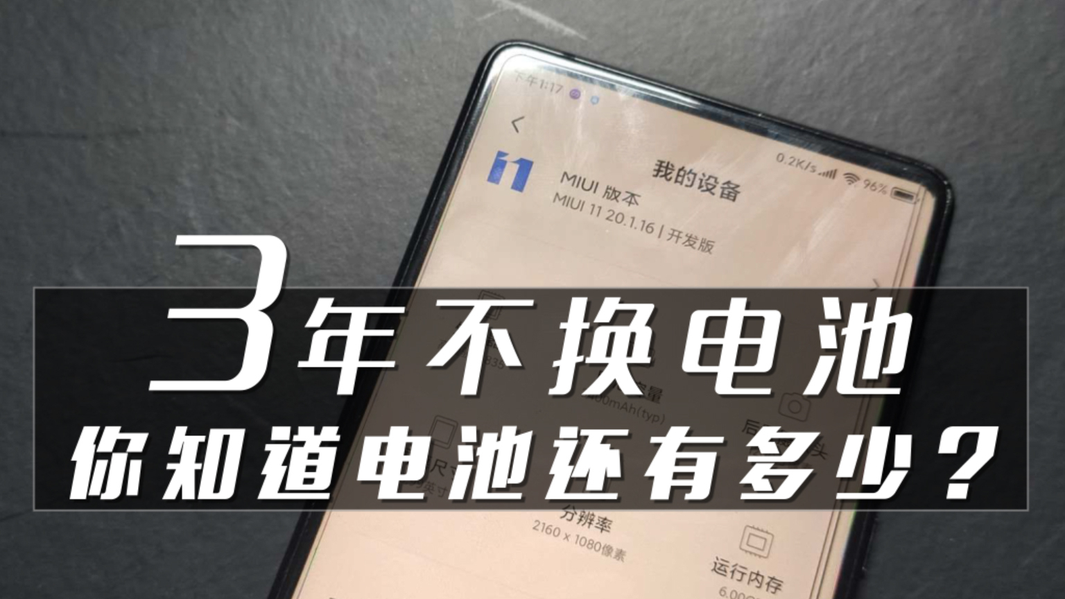 自带技能游戏手机_带技能的游戏_有技能的手游
