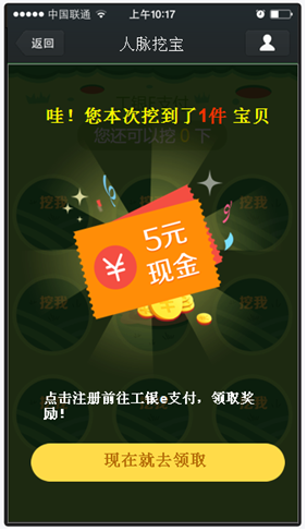 游戏手机自带nfc-游戏手机NFC:支付、互动、传输三大功能一网打尽
