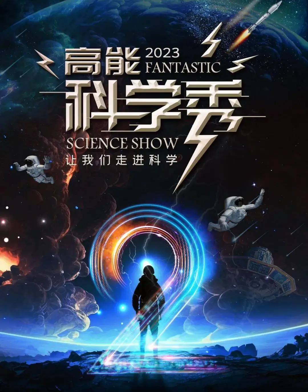 九月十六_九月电影_九月小说