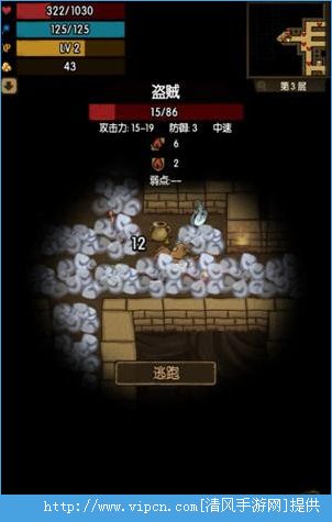 和贪婪洞窟类似的手游_贪婪洞窟类似苹果手机游戏_贪婪洞窟类似的单机游戏