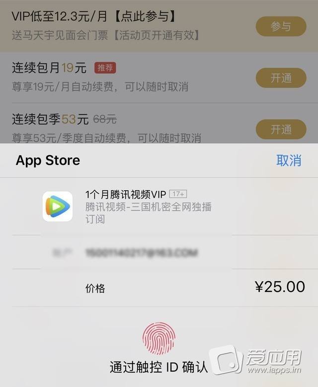 百度云虚拟主机退款_云市场退款_云服务怎么退款