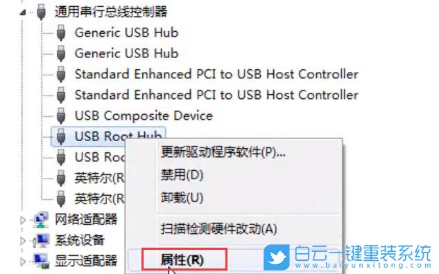 移动硬盘装游戏可以直接玩吗_移动硬盘安装手机游戏卡_移动硬盘安装游戏卡吗