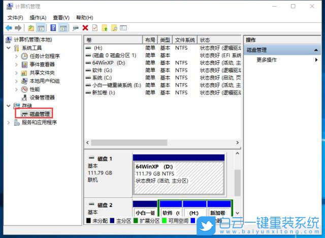 移动硬盘安装游戏卡吗_移动硬盘装游戏可以直接玩吗_移动硬盘安装手机游戏卡