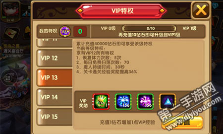 最强枪手手机游戏_最强枪手小游戏_最强枪手破解
