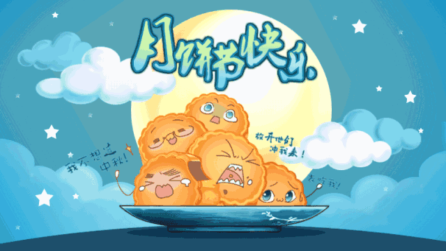 赏月红月人物技能_赏月红月_赏月红月一区怎么打生命水