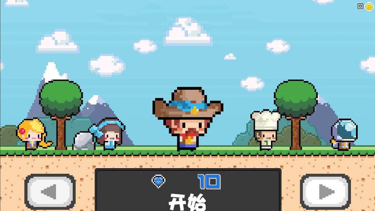 腾讯像素游戏手机游戏_游戏像素腾讯手机怎么设置_游戏像素好的手机
