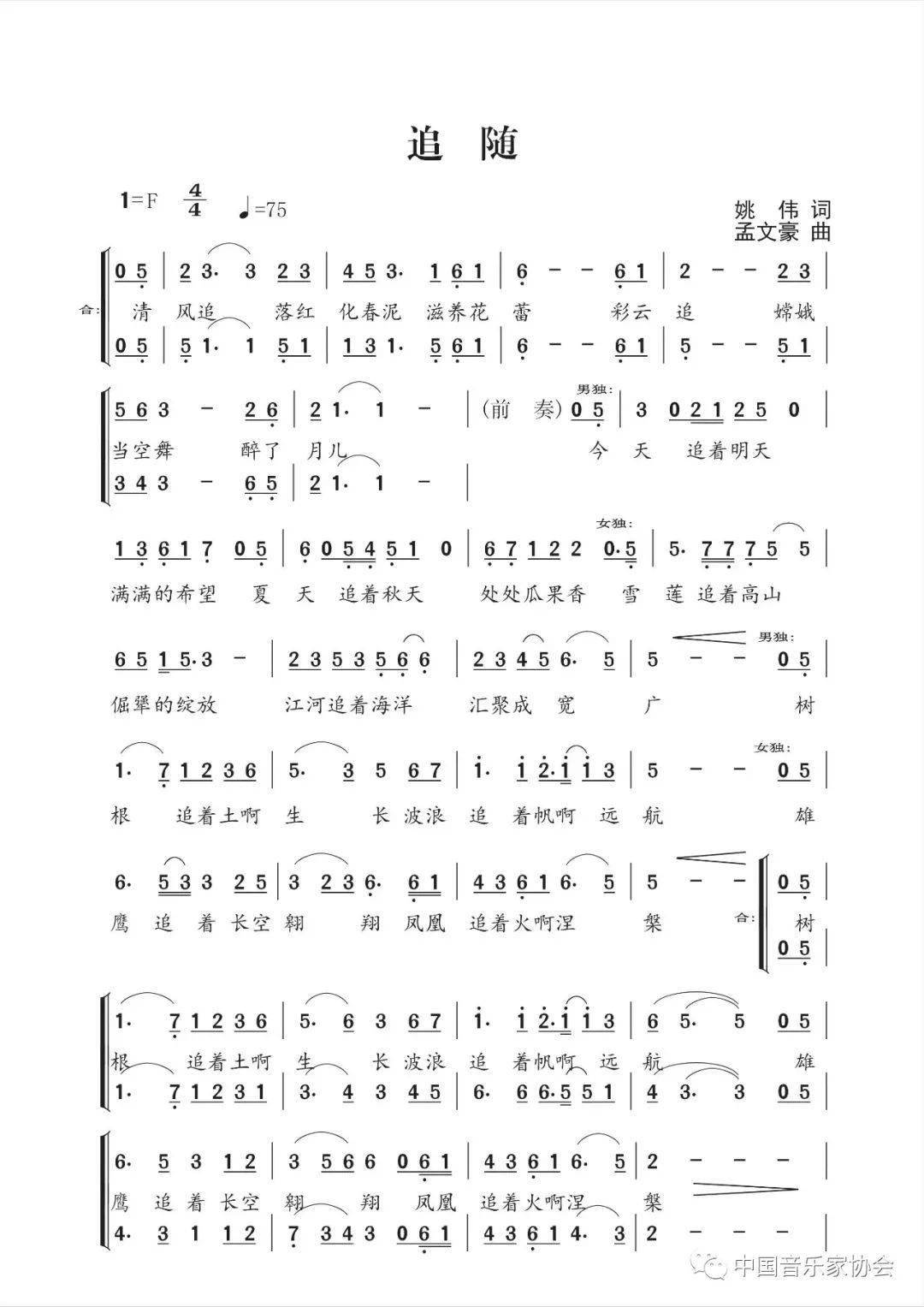 乃木_乃木坂_乃木坂46