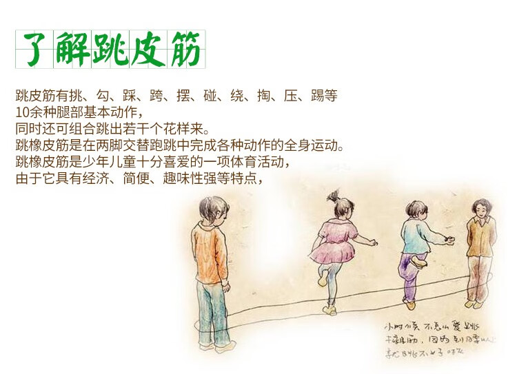小学生沉迷手机游戏数据_沉迷小学生数据手机游戏怎么办_小学生沉迷于手机游戏的危害