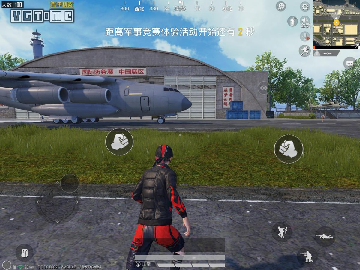 兄弟之间换手机游戏_兄弟们换手机_兄弟换手机之间游戏怎么换