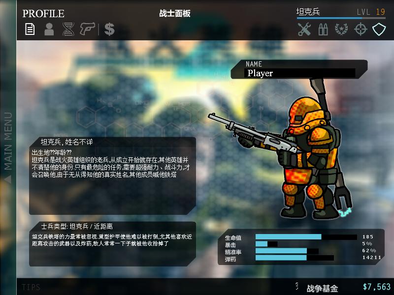 双人互相闯关手机游戏视频_双人闯关手机小游戏_视频闯关双人手机游戏有哪些