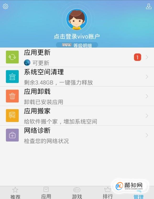 买游戏卡网站_新买的手机打游戏就卡_专门打游戏的电话卡