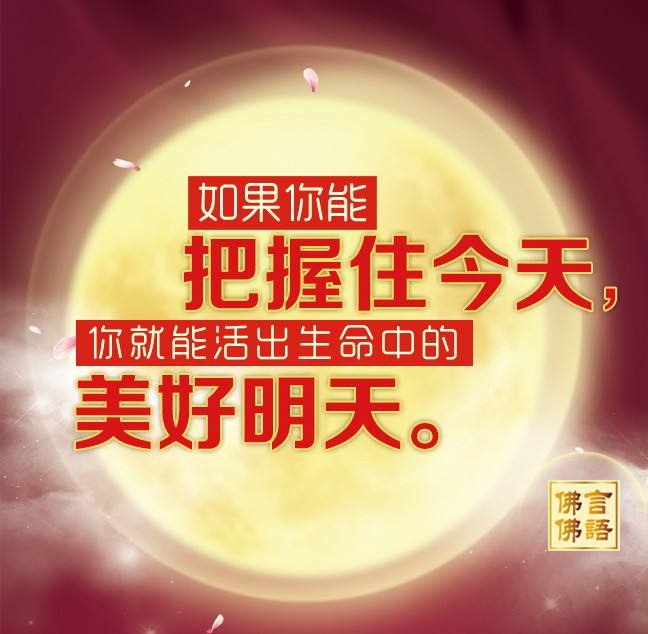 结婚恭喜的话语祝福_祝福爱情语_2014祝福语