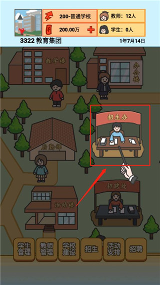 玩手机游戏ms_玩手机游戏没有声音怎么办_玩手机游戏没声音怎么回事