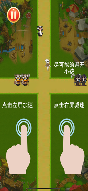可以搞j的手机游戏_男性基佬手机游戏_阴茎手机游戏