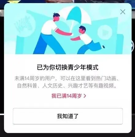 如何删除抖音发布的视频_如果删除抖音发布的视频_如何删除抖音发布的视频