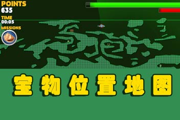 寻找手机游戏_搜寻游戏手机游戏_游戏搜寻手机在哪里找