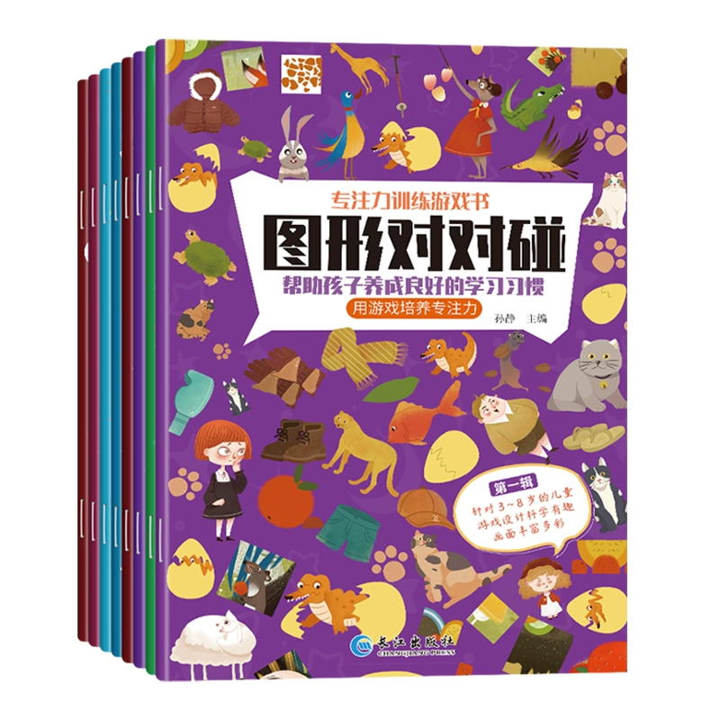 聚人气下载_最聚人气的手机游戏_聚力手机游戏