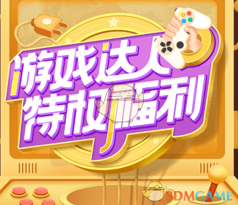 最聚人气的手机游戏_聚力手机游戏_聚人气下载