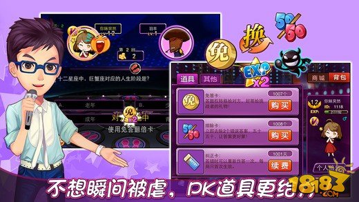 聚力手机游戏_最聚人气的手机游戏_聚人气下载