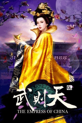 一步步升官的手机游戏_升官的手机游戏_升官游戏排行榜