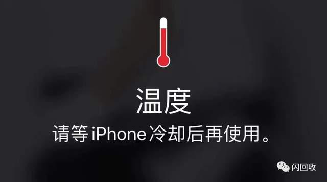孩子用手机打游戏怎么办_小孩打手机好游戏用什么平板_用手机打游戏的小孩好吗