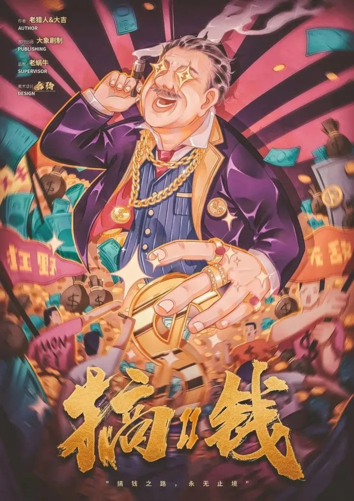 咒怨手机游戏_游戏咒怨_咒怨单机游戏