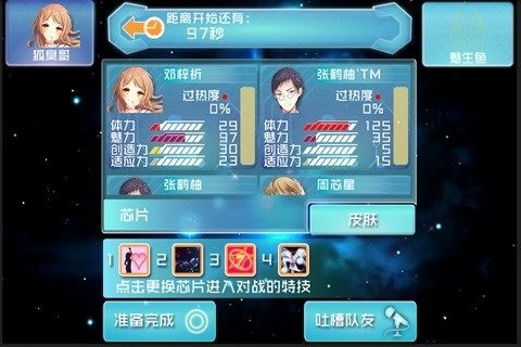 单机版手机游戏_仙剑四单机版手机游戏_游戏lol手机版