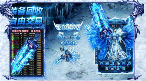 仙剑四单机版手机游戏_游戏lol手机版_单机版手机游戏