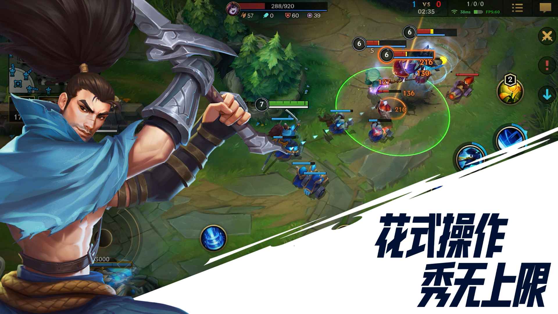 对战两人手机游戏叫什么_两人对战手机小游戏_一个手机两人对战游戏