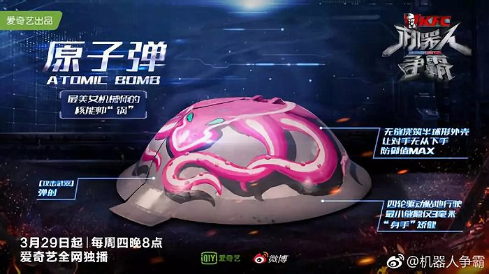 手游的天花板_最强手机天花板游戏是什么_最强游戏手机天花板是谁