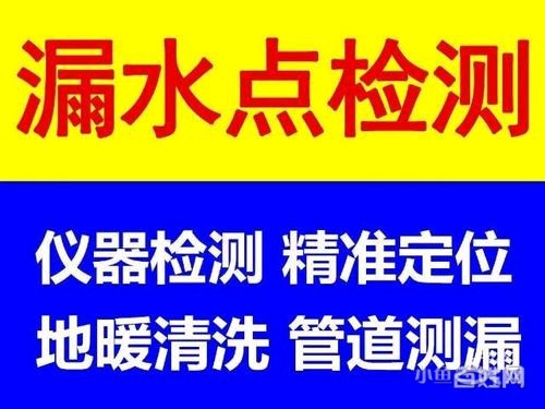 防水测试一般需要做多久_iqoo9pro防水测试_防水测试一般进行多少小时