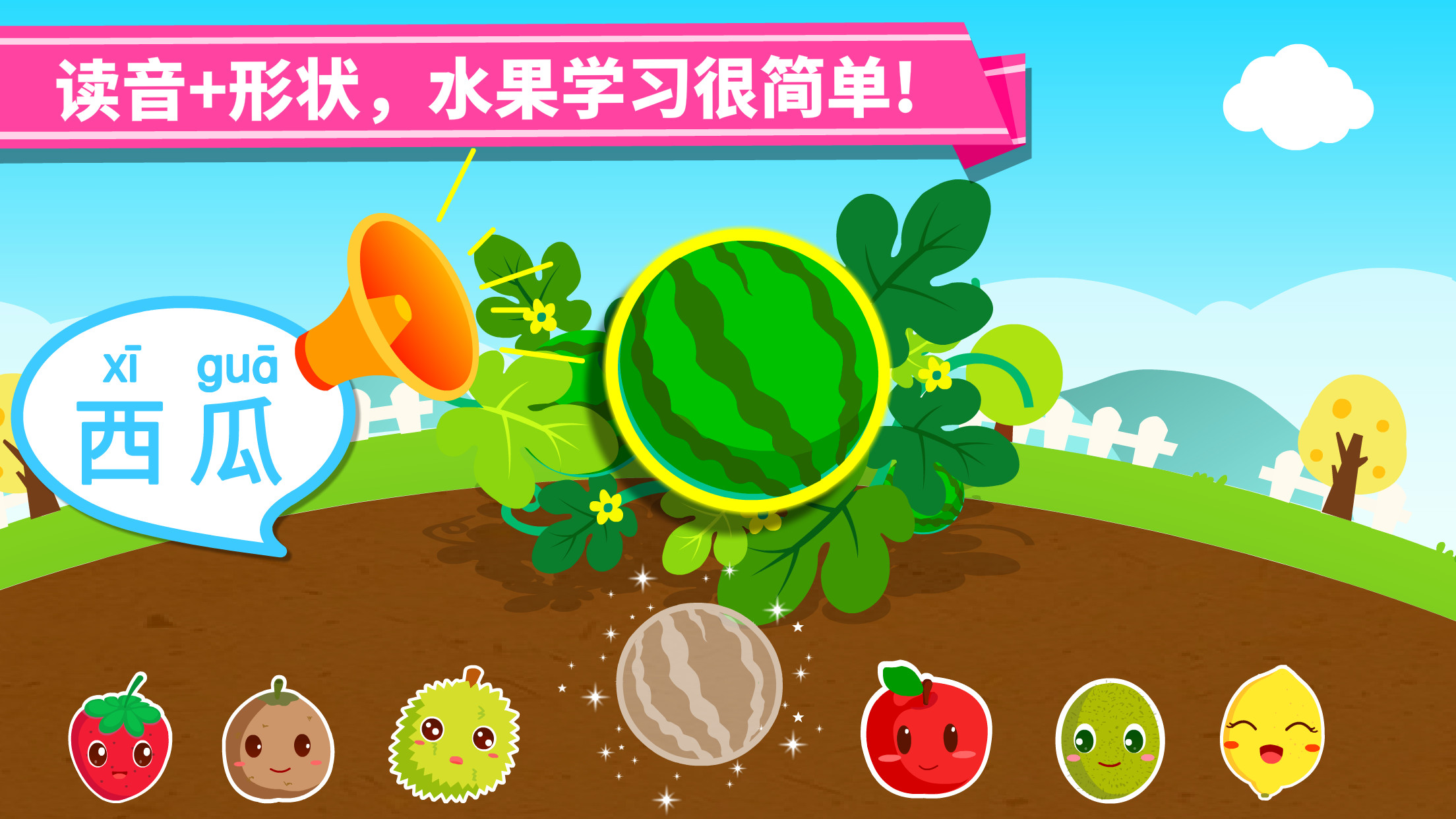 戏手机游戏_像素绅士游戏手机游戏_荒野求生游戏手机游戏