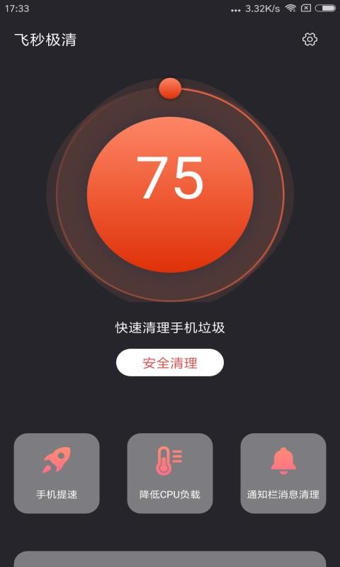新手机一玩游戏就卡_玩手机游戏卡顿怎么解决方法_卡玩手机新游戏怎么办