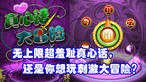 豌豆荚安卓手机下载_豌豆荚下载版_豌豆荚手机游戏下载