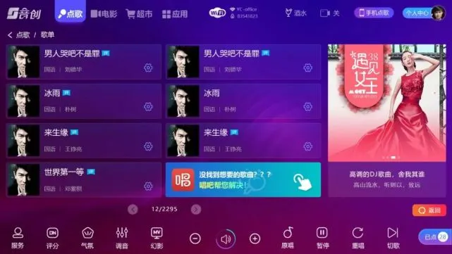 视频保存手机游戏怎么找_视频保存手机游戏软件_游戏视频怎样不保存在手机
