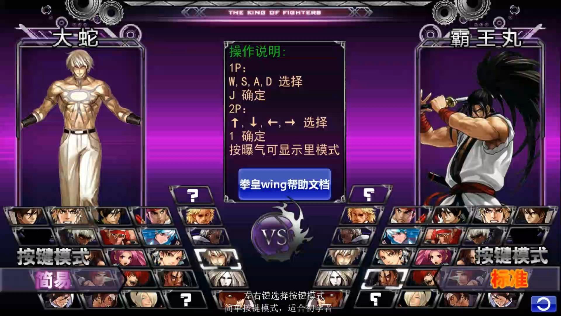 特效好的手机玩游戏软件_好玩特效app_玩特效下载什么软件